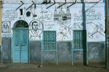 Haus mit bemalter Wand, Elephantine-Insel, Assuan
